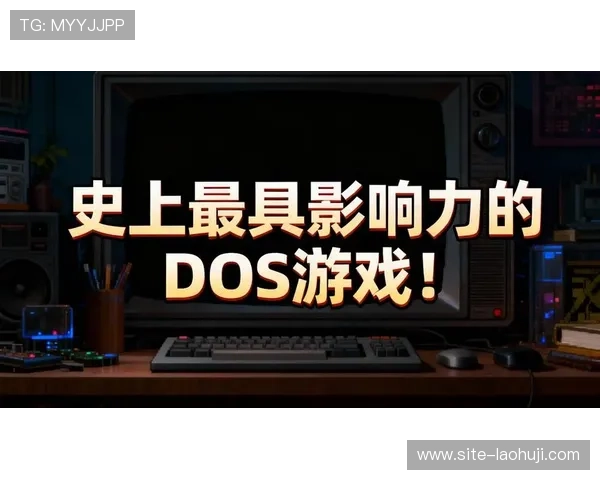 ag电子游戏在全球市场的影响力及其带来的行业变革详尽解读 ag电子游戏在全球市场的影响力及其带来的行业变革详尽解读