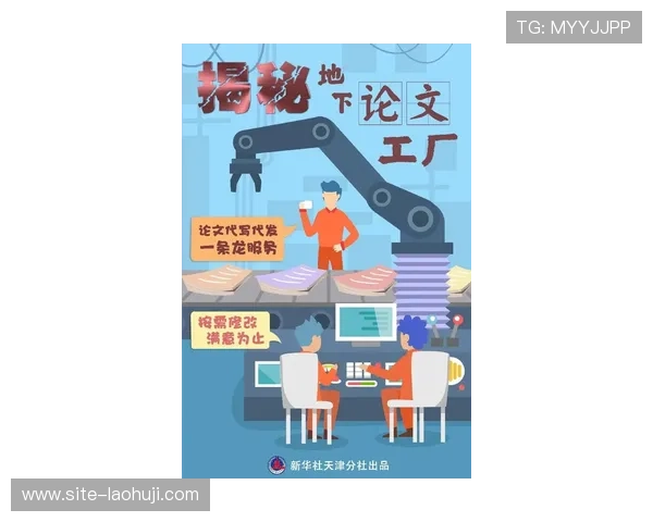 UL国际老虎机下载后遇到问题怎么办，专业客服为你提供全方位支持