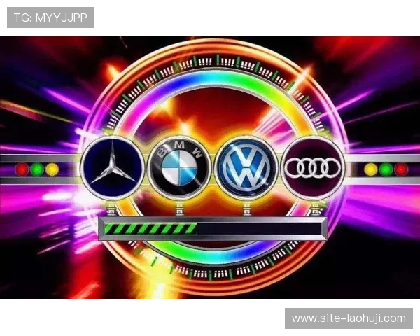 享受奔驰宝马老虎机原版游戏带来的极致娱乐体验与高额奖金