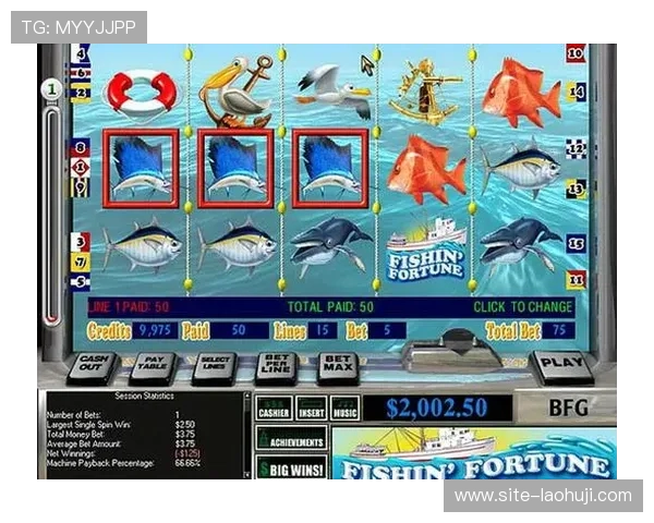 多财多福老虎机带来无限财富与幸福的完美结合体验