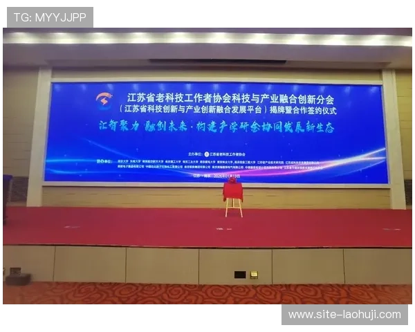 当代娱乐的新风潮：跨界融合推动娱乐产业多元化发展的新动力