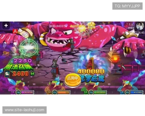 恶魔老虎机游戏无限金币手机版：轻松畅玩无限金币的最新版本推荐