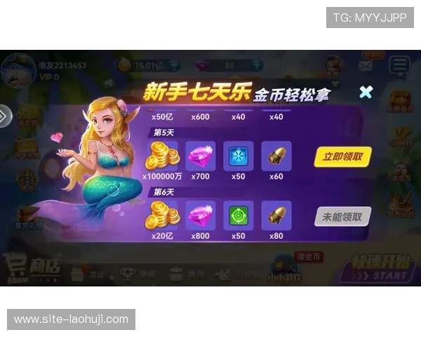 手机老虎机游戏网址大全免费下载,海量正版游戏资源尽在掌握 手机老虎机游戏网址大全免费下载,海量正版游戏资源尽在掌握