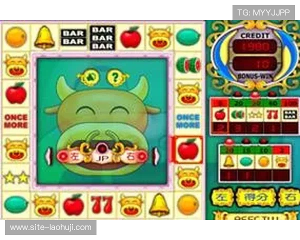 水果老虎机技巧攻略：分析游戏规律与技巧提升，助你成为老虎机高手