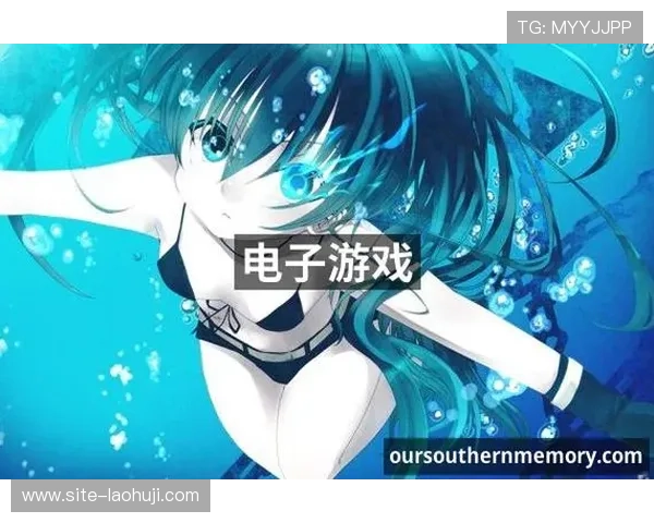 2024年最受欢迎的ag电玩游戏大全，最新上线游戏推荐与玩法攻略