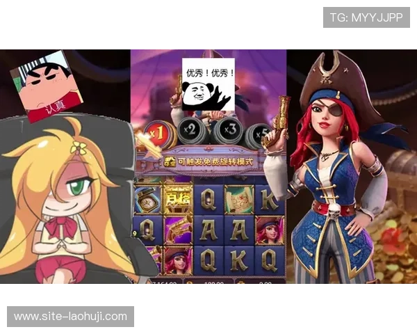 pg电子官方平台最新优惠活动不断，丰富奖励助力玩家轻松赢取丰厚奖金