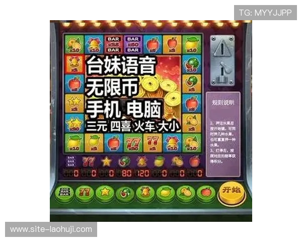 安卓平台老虎机子游戏推荐，安全稳定玩法多样选择多