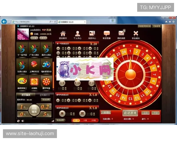 水果机电脑版下载地址大全，最新版本资源一站获取