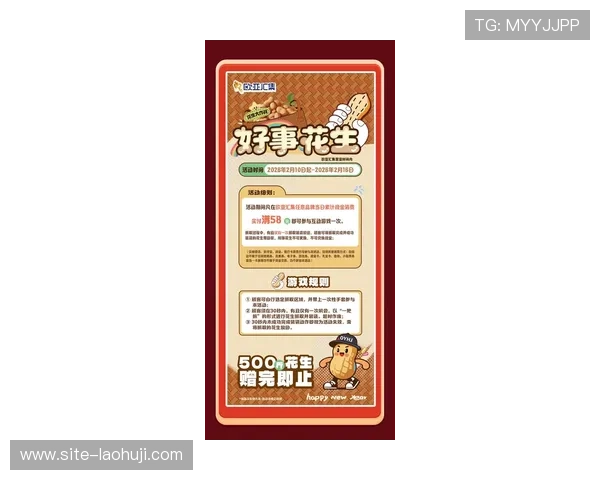 PP电子平台游最新玩法攻略助你轻松赢取高额奖励体验多样化游戏乐趣