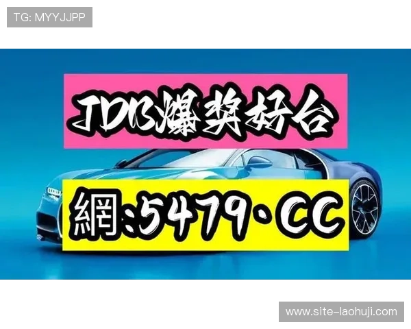 优化你的JDB电子体验：专业玩家推荐的操作技巧与注意事项