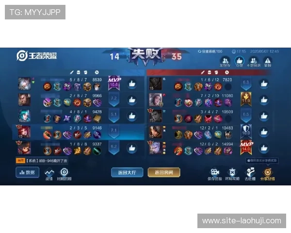 老虎机专业术语全攻略：帮助新手快速熟悉游戏规则与操作细节