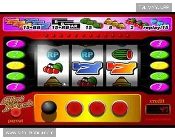 老虎机游戏在线玩app安全可靠，随时随地畅享精彩刺激的娱乐体验