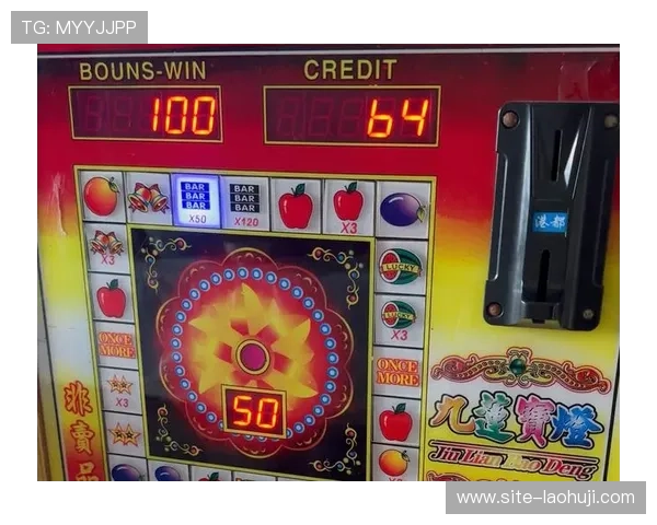 街机老虎水果机游戏经典玩法介绍，带你领略传统老虎机的魅力所在