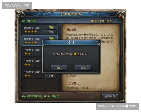 赏金女王2块爆分13万：最新游戏攻略解析，助你轻松获得13万高额奖励