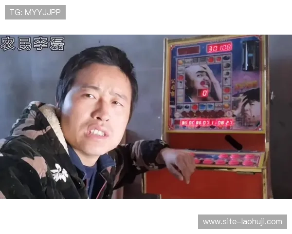 如何在老虎机超级魔术师中提升中奖率实现连续获胜的实用技巧分享 如何在老虎机超级魔术师中提升中奖率实现连续获胜的实用技巧分享