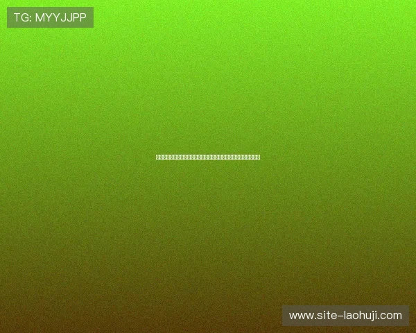 世界杯期间必备的老虎机电脑版下载指南助你轻松享受体育娱乐盛宴